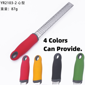 Vendita calda all'ingrosso gadget accessori da cucina manico antiscivolo formaggio di cocco vegetale grattugia limone formaggio zester grattugia - Product Image 4