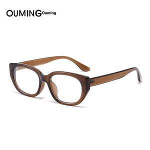 Maillard Retro TR90 gafas <span class=keywords><strong>de</strong></span> ojo <span class=keywords><strong>de</strong></span> gato acetato negro Diamante Azul 1282 <span class=keywords><strong>libro</strong></span> en línea Popular Internet gafas explosivas lectura - Product Image 1