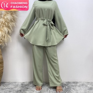 2272# Solid Color Popular Office Sets Long Sleeve Blouse Loose Wide Leg Pant 2 Pieces Sets Abaya for Muslim Women 5 Colors - Product Image 1