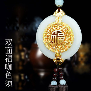 Pendentif Shuai Shun en jade incrusté d'or, style Président Mao, ornement de voiture pour rétroviseur, décoration en résine de style chinois - Product Image 5