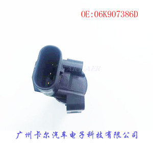เซ็นเซอร์วัดแรงดันอากาศเข้า Mahle รุ่น 06K907386D แบบติดตั้งบนแชสซี สำหรับรถยนต์ Volkswagen Scirocco และ Passat - Product Image 4