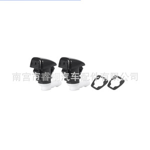Boquilla de inyección de plástico para limpiaparabrisas Shuangxuan 68269108AA para Jeep Grand Cherokee Dodge Durango 2011-2019 - Product Image 1