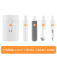 Brosse de nettoyage pour écouteurs, ensemble de nettoyage multifonctionnel numérique, stylo de nettoyage pour écouteurs Bluetooth, téléphone portable, appareil photo, clavier