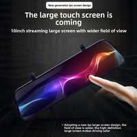 Caméra de tableau de bord de voiture avec écran tactile de 9,66 pouces, enregistrement double objectif avant et arrière 1080P, vision nocturne, caméra de recul 170° °   Grand angle
