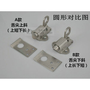 Pestillo de Acero Inoxidable con Resorte, Cierre Automático para Puertas y Ventanas, Estilo Aviación, Cerradura Galvanizada - Product Image 5