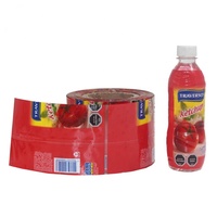 Étiquette thermorétractable en PVC/PET imperméable à prix plus bas pour bouteille, étiquette thermorétractable, étiquette thermorétractable