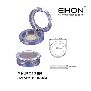 Wholesale Round Floral Plastic Single Powder <b>Box</b> Empty Cosmetic Blush Compact Case Glossy Eye <b>shadow</b> Packaging Container - Product Image 2