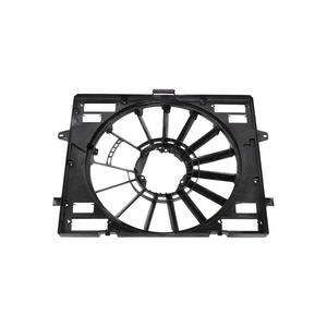 Ventilador Eléctrico de Plástico para Aston Martin DB11 DBS DBX Vantage 4.0 HY53-8C607, Piezas Originales para Automóviles - Product Image 1