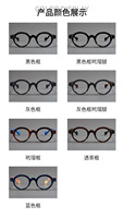 Lunettes de lecture 2025 à monture ovale épaisse et ronde, style léopard, pour verres correcteurs