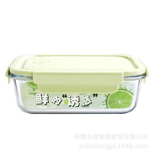 Lonchera de Vidrio con Tapa de Plástico de 1-3L, Apta para Microondas, para Uso en la Oficina - Product Image 5