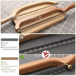 Wooden <b>Bread</b> <b>Knife</b> Stainless Steel Blade 8-9.9in Durable Kitchen Tool For Baking Cake Slicing - Product Image 3