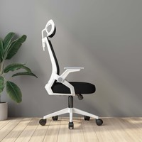 Chaise de bureau exécutive en maille H5439, réglable en hauteur, avec base pivotante, dossier ouvert, confortable pour une utilisation prolongée, idéale pour les étudiants en résidence universitaire