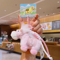 Porte-clés en peluche en forme de cheval du zodiaque chinois 3D, doux, mignon et écologique, jouet en peluche, breloque pour sac, cadeau souvenir, vente en gros