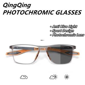 <span class=keywords><strong>2026</strong></span>年 清清 ブルーライトカット 調光メガネ フォトクロミックメガネ スポーツ サイクリング ランニング 超軽量 男女兼用 フォトグレイ - Product Image 2