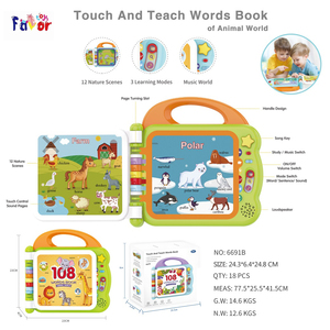 Libro Musical de 108 Palabras, Libro Educativo con <span class=keywords><strong>Canciones</strong></span>, Juego Educativo <span class=keywords><strong>para</strong></span> Reconocer Animales, Vegetales, Frutas y Alimentos, Máquina de Aprendizaje - Product Image 3