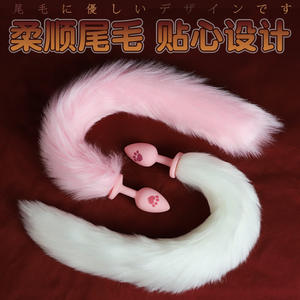 Kadın ve Erkek Metal Anal Genişletici Tıkaç, Mastürbasyon ve Dış Mekan Kullanımı için Kuyruklu Yetişkin Seks Oyuncağı - Product Image 3