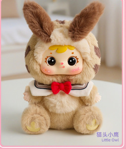 Colección Original Samuel <span class=keywords><strong>Romance</strong></span> Moon Sonata Light, Cajas Misteriosas con Muñecos de Peluche Ligeros, Juguetes para Niños, Animales Congelados en Caja - Product Image 6