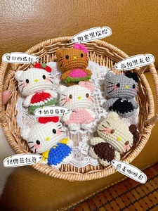 Mèo Mèo Búp Bê Đan Handmade Tự Làm Gói Chất Liệu Keychain Mặt Dây Chuyền Sợi Móc Quà Tặng Cho Người Mới Bắt Đầu - Product Image 2
