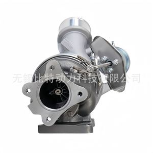 Turbocompresor Turbo Hi-Billet 11559700043 DT46 de Repuesto para Camión B1UG - Product Image 4
