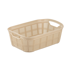 AFOSSA 3.5 litres (0.92 gallons) PP bac de rangement Rectangle Design moderne multifonction pratique organisateur panier Direct Turquie - Product Image 1