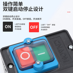 สวิตช์กดแบบ Kao-5M กันน้ำ IP65 ขั้วต่อแบบสกรู พลาสติก ควบคุมเปิด-ปิด สำหรับเครื่องจักร - Product Image 1