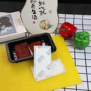 Plateau absorbant jetable de haute qualité, écologique, en papier, de qualité alimentaire, avec logo personnalisé pour la viande, les fruits de mer, les fruits, l'emballage domestique - Product Image 1