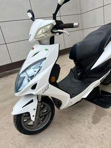 <span class=keywords><strong>Scooter</strong></span> à essence <span class=keywords><strong>Suzuki</strong></span> 4 temps 150 cm³ monocylindre refroidi par air, réservoir de carburant de 5 L, frein à disque, tout-terrain, vitesse maximale > 80 km/h, 124,6 ml - Product Image 3