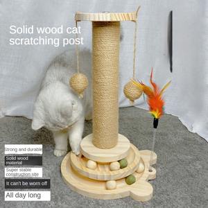 Rascador para Gatos de Madera Maciza, Plataforma Giratoria, Poste para Rascar, Juguete para Gatos, Estructura para Trepar - Product Image 2