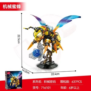 Sci-Fi Simulation Building Blocks Biological Insect Mechanical <b>Bee</b> Transformable with Lights Assembly <b>Gift</b> for Boys an - Product Image 3