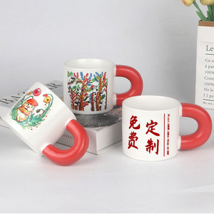 Taza de Cerámica Simple con Asa Gruesa, Color Sólido, para Café, Leche, Uso Doméstico, Regalo - Product Image 4