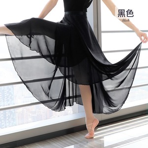 Gonna <span class=keywords><strong>da</strong></span> ballo per adulti a mezza lunghezza in chiffon sottile con allacciatura, per performance, con gonna <span class=keywords><strong>da</strong></span> insegnante allacciata, disponibile in magazzino - Product Image 5