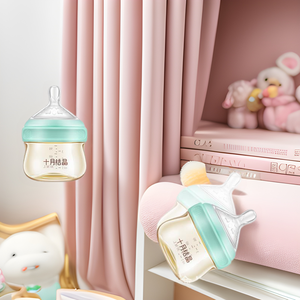 Biberón de cristal October Crystal de 90 ml con cuello ancho, PPSU, libre de BPA, para recién nacidos de 0 a 12 meses - Product Image 1