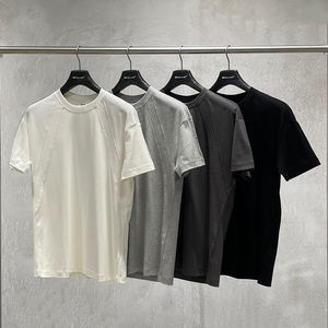 Men's Summer Cool Feeling Quick Dry Sports T-Shirt, <b>Patchwork</b> Breathable Athletic <b>Top</b>, Casual Daily Workout Tee for Men - Product Image 1