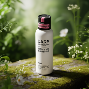Removedor de Esmalte de Uñas Care 250 ml, Fórmula Hidratante para Todo Tipo de Piel - Product Image 3