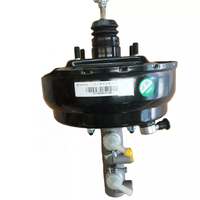 Servomoteur de frein à vide OEM 1104935500069 avec assemblage de maître-cylindre pour accessoires de camion Foton AUMARK FORLAND ROWOR AUMAN