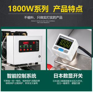 JUBA เครื่องอัดอากาศแบบไร้น้ำมัน 1800W 160L แบบพกพาชนิดลูกสูบสำหรับงานพ่นสีงานไม้ - Product Image 5