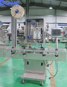 เครื่องบรรจุซองสารดูดความชื้นแบบอัตโนมัติเต็มรูปแบบ เครื่องใส่ซองในขวดทรงกลม สายการบรรจุขวด สายการบรรจุภัณฑ์ขวด - Product Image 4