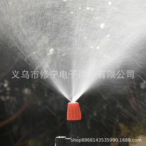 Connecteur de buse d'arrosage réglable 20 pièces orange noir en plastique pour système d'irrigation micro-pulvérisation de jardin - Product Image 4