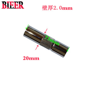 Bieer Welding Torch Nozzle 350A H65 Brass T2 Copper For CO2 Gas Shielded Welding - Product Image 2