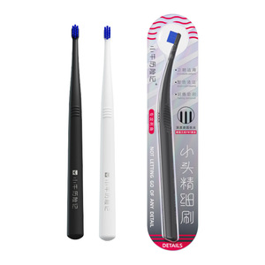 Cepillo de dientes ortodóntico de cabezal pequeño con cerdas suaves para limpieza interdental, cuidado de los dientes del juicio, cepillo de dientes manual - Product Image 5