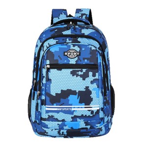 New cross-border trendy cool camo print wear-resistant transparent multi-compartment large-capacity <b>backpack</b> - Product Image 5