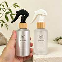 Botol Semprot PET Putih Doff 150ml dengan Tutup Bambu Anti Bocor Isi Ulang untuk Cairan Kosmetik dan Pembersih