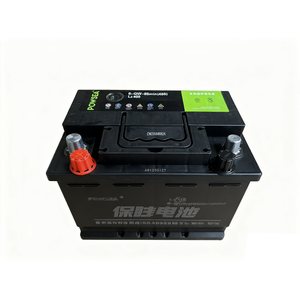 الأكثر مبيعًا بطارية سيارة مختومة صيانة مجانية l424/DIN45 للسيارات بدء إيقاف البطارية - Product Image 5