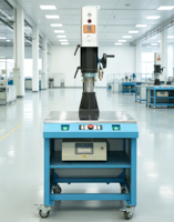 Aochuang Nouvelle soudeuse à ultrasons 15 kHz pour plastique HDPE 220V 2.6KW, machine de soudage par points pour applications médicales, jouets, textiles et tissus non-tissés