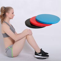 Disque de glisse rond pour exercices de yoga, accessoires de fitness avec socquettes antidérapantes pour chevilles