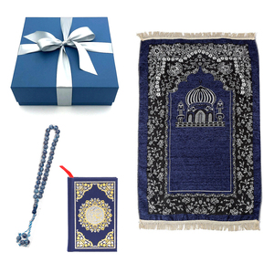 Wholesale Cheap Ideas Religious Quran Prayer Mat Tesbih Kleine Islam Muslim Wedding Favors Gifts Decor Islamic Gifts Box Set