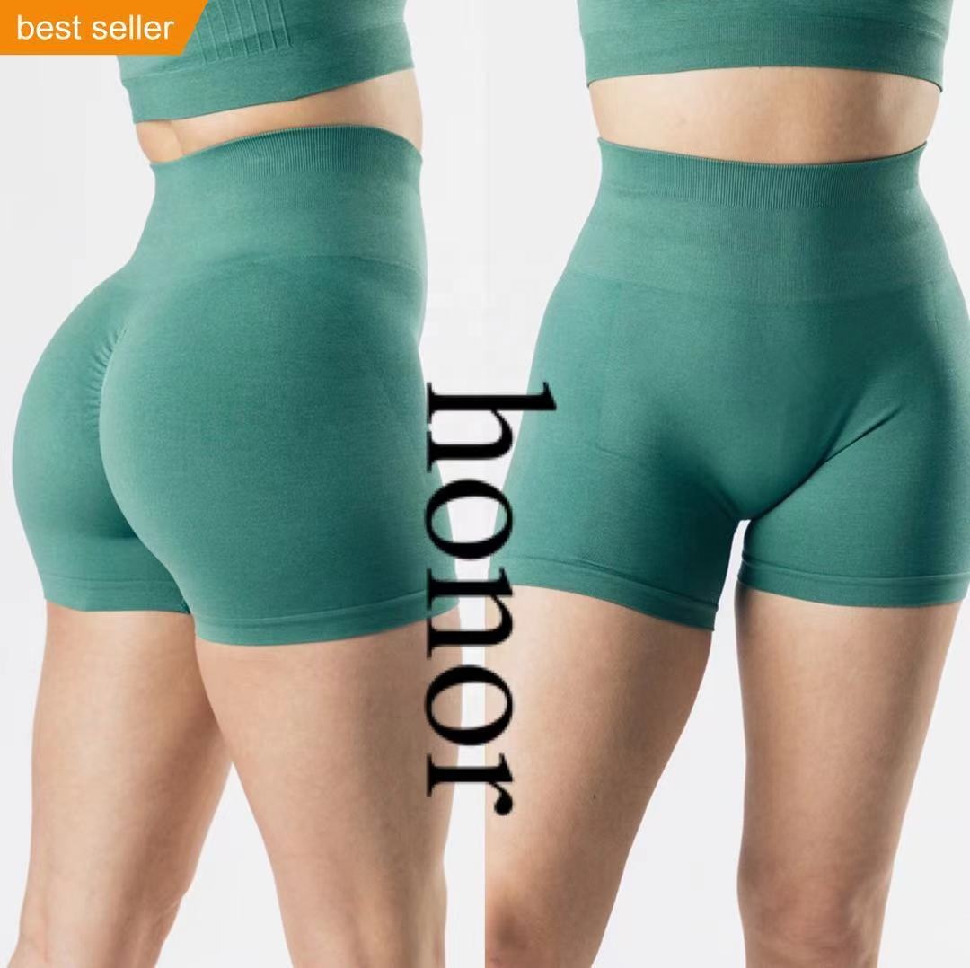 Big Booty In Yoga Shorts