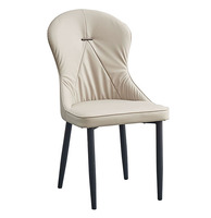 Chaise de salle à manger moderne en cuir PU avec dossier rembourré et pieds en métal pour la maison, l'hôtel et l'appartement