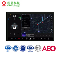 Écran TFT K&D de 7 pouces, RGB 24 bits, qualité automobile, LCD personnalisé, résolution 800x480, 800 cd/m², 1000:1, IPS, module LCD normalement noir
