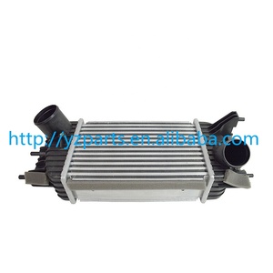 Động Cơ Xe Nhôm <span class=keywords><strong>Intercooler</strong></span> Cho Nissan Juke Pulsar Sylphy Sentra T Tiidaho 1.6L 2011-2012 14461-1KC0A - Product Image 2
